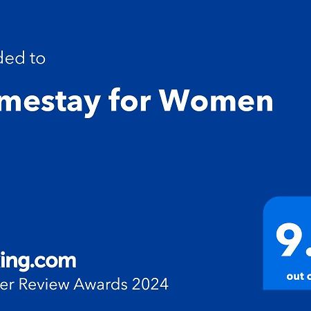 Homestay For Women كويمباتور المظهر الخارجي الصورة